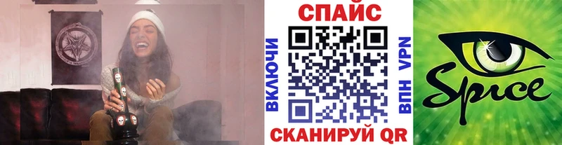 наркошоп  Питкяранта  БУТИРАТ BDO 