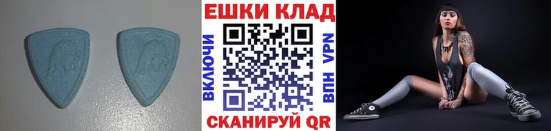 кракен зеркало Питкяранта Экстази 300 mg