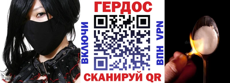 OMG зеркало  darknet состав  Героин афганец  Питкяранта 