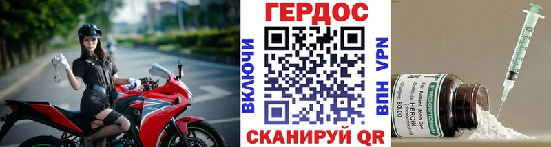 Героин афганец Питкяранта