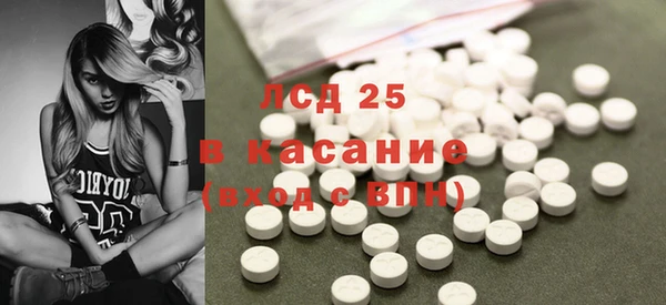 прущие крисы Алексин