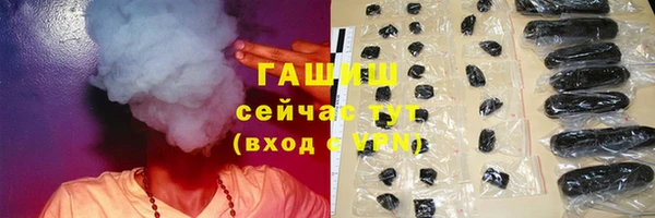 мяу мяу мука Абдулино