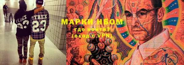 мяу мяу мука Абдулино