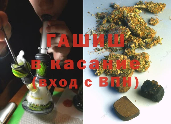 ГАЛЛЮЦИНОГЕННЫЕ ГРИБЫ Алексеевка