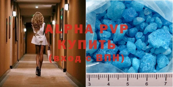 COCAINE Мегион