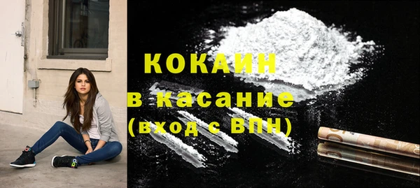прущие крисы Алексин