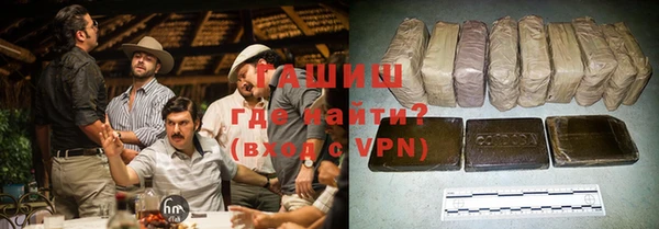 ГАЛЛЮЦИНОГЕННЫЕ ГРИБЫ Алексеевка