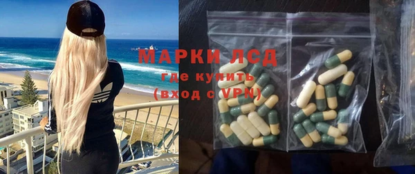 прущие крисы Алексин