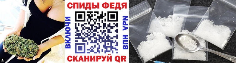 МЕТАМФЕТАМИН винт darknet клад Питкяранта купить закладку