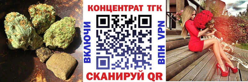 ТГК вейп с тгк  Питкяранта 